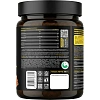 БАД PRIMEKRAFT Вэй' со вкусом соленая карамель, СППДПП, банка 450г
