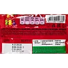 Драже SKITTLES 2в1 розовый, 38г