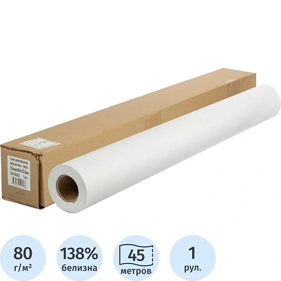 Бумага широкоформатная Attache 80г 914ммх45м 50,8мм