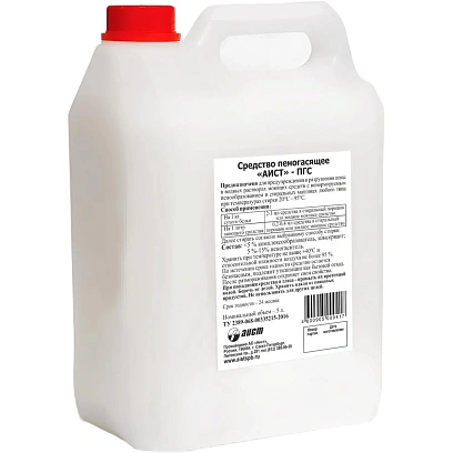 Жидкость для стирки средство пеногасящее Аист 5л