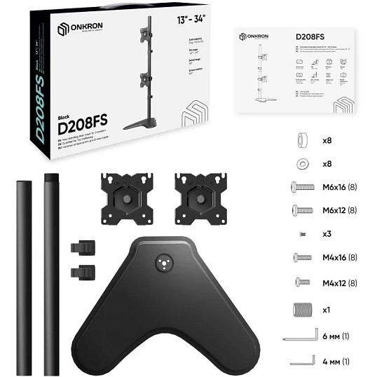 Кронштейн настольный для 2х мониторов ONKRON D208FS, 13-34, черный