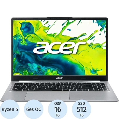 Ноутбук Acer AL15-21P(NX.DVBCD.001)R5-40/16Gb/512Gb SSD/15.6/noOS