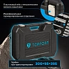 Набор инструмента TOPFORT 110 предметов 1/4 и 1/2