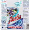 Кондиционер для белья ЛИГВА soft свежесть горного озера 5л