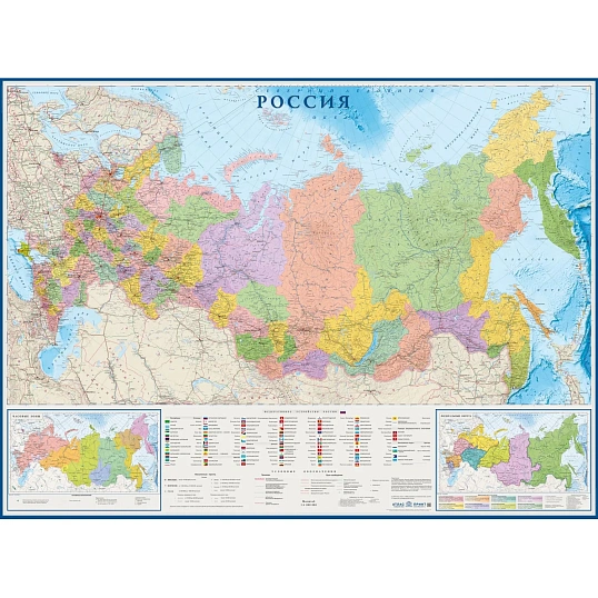 Карта настенная Россия политико-администр/1:4млн.2,17х1,60м,КН130