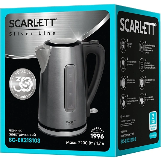 Чайник Scarlett SC-EK21S103, Silver Line