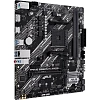 Материнская плата ASUS PRIME B550M-K ARGB AM4 2xDDR4,  mATX