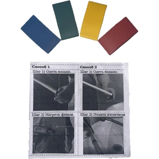 Клипса для цветового кодирования ведер_CC-20