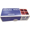 Аптечка индивидуальная ФЭСТ МИНИ (пластик) арт 1077