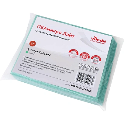 Салфетки хозяйственные Vileda Prof ПВАмикро Лайт 36x30 зел 5шт/уп 7544444