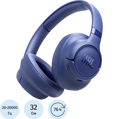 Наушники JBL Tune 730BT Blue (JBLT730BTBLU)