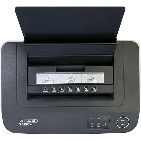Шредер (уничтожитель) Office Kit SA150M 1,9x15 5ур.секр,8лист,22л