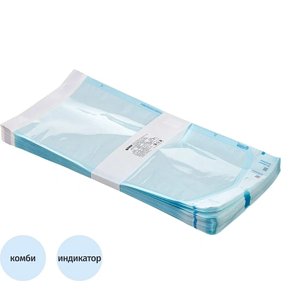 Пакет для стерилизации комбинир. 200 х 400 мм самокл. 100 шт/уп СтериТ