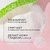 Соль для ванн магниево-сульфатная с маслом эвкалипта, 1000 гр