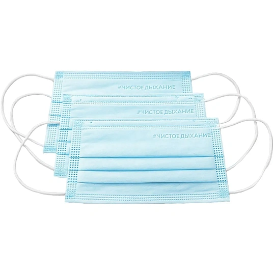 Маска 3-х слойная медицинская защитная по ГОСТ Р58396-2019 50шт/уп