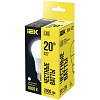 Лампа светодиодная IEK ECO A60 LLE-A60-20-230-40-E27 20Вт 230В 4000К E27