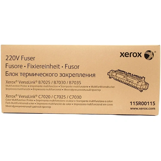 Фьюзер Xerox 115R00115 для  VersaLink B7025/7030/7035