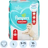 Подгузники -трусики PAMPERS Pants Maxi (9-15 кг) Микро 16 шт/уп