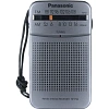 Радиоприемник Panasonic RF-P50DEG-S