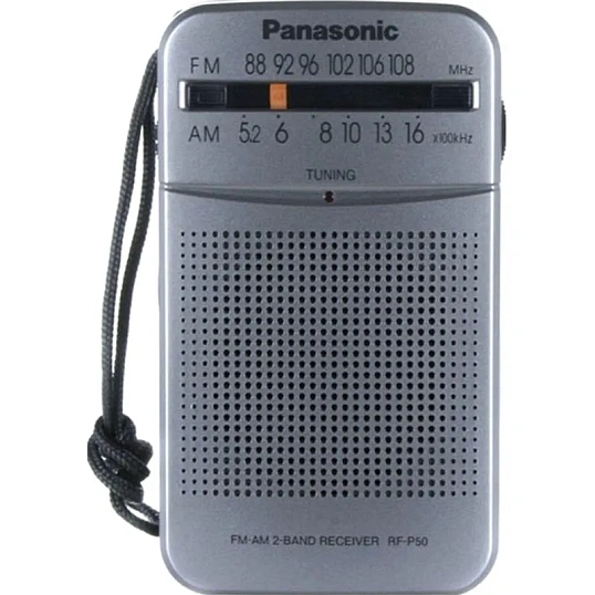 Радиоприемник Panasonic RF-P50DEG-S