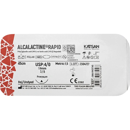 Шовный материал ALCALACTINE RAPID 4/0 19 3/8  CUTTING EDGE реж. 45 уп/24 шт