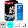 Картридж струйный Комус 72 C9371A гол. для DgnJ T610/770/1100/1120