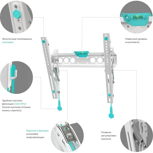 Кронштейн  ONKRON  TM5 наклонный  белый