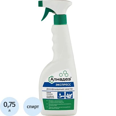 Антисептик кожный Алмадез-Экспресс 750 мл (тригер)
