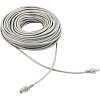 Патч-корд UTP Cablexpert PP12-30M кат.5e, 30м, серый