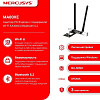 Сетевой адаптер WiFi + Bluetooth Mercusys MA80XE PCI Express