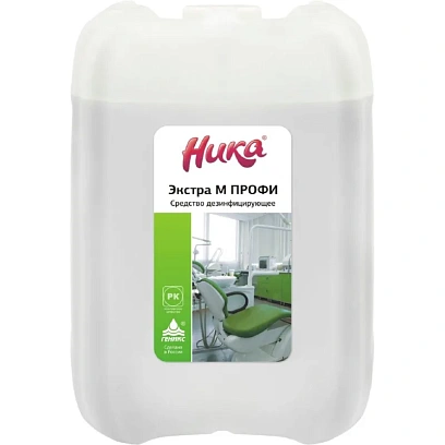 Профхим дезинфек д/оборудования-инструмента Ника/Экстра М ПРОФИ,5л
