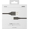 Кабель PERO DC02 USB-A to LIGHTNING, 2.4A, 1.2m, Black
