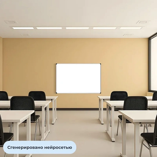 Доска магнитно-маркерная Attache Economy 90х120 мет.бел.проф.,черн.угл