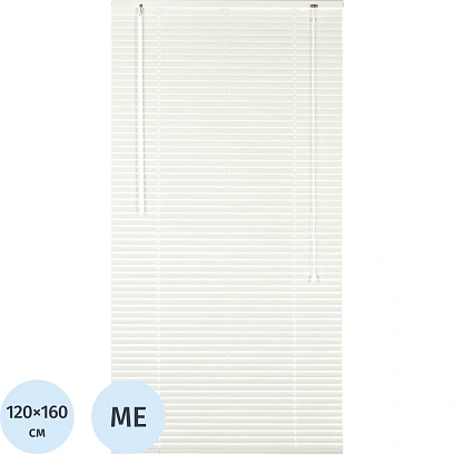 Жалюзи Комус Мебель алюминиевые 120x160см, белые