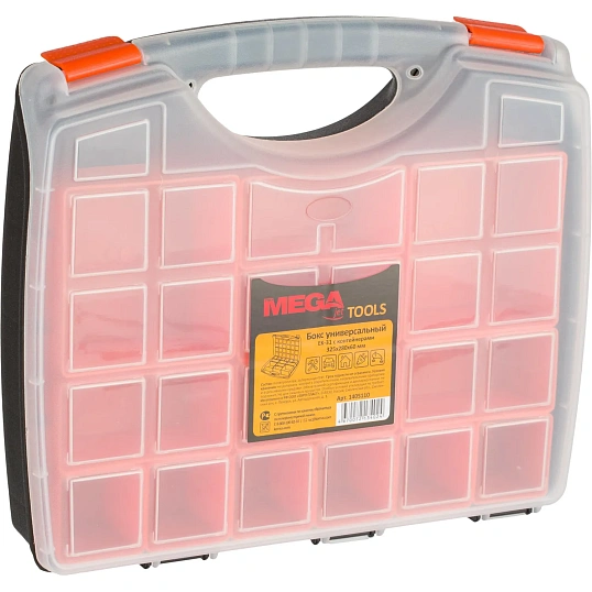 Органайзер (бокс универсальный) ProMega jet EK-31  325х280х60 мм (610324)