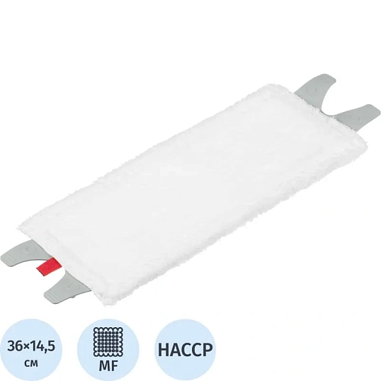 Насадка МОП микрофибра универсальный(креплен М-образный язык)35см_NMMS-35-M