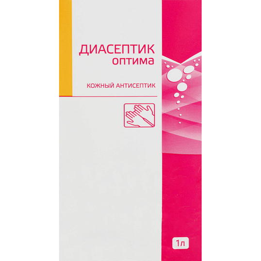 Антисептик кожный Диасептик Оптима, 1 л (с дозатором)