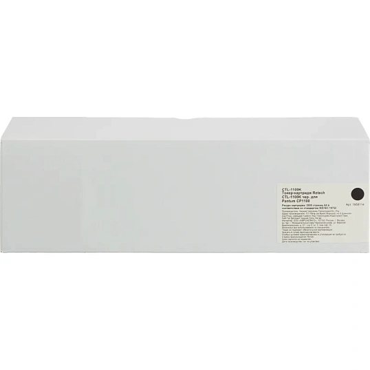 Тонер-картридж Retech CTL-1100K чер. для Pantum CP1100