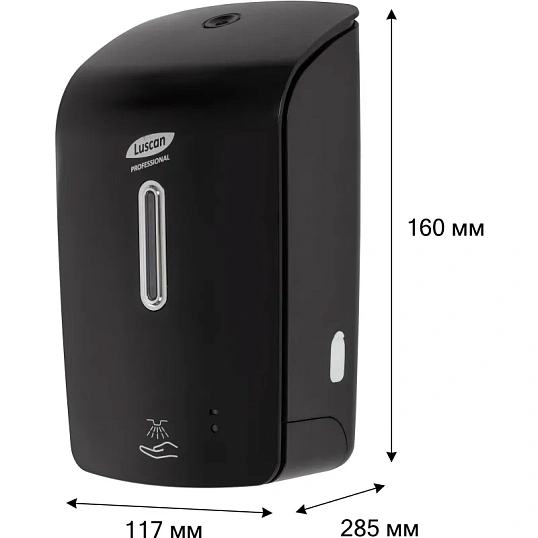 Дозатор для дезин.ср-в Luscan Prof Etalon сенс 1200мл черный 151057