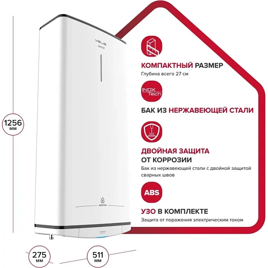 Водонагреватель накопительный Ariston VELIS TECH INOX R ABS 100