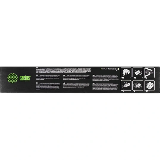 Картридж лазерный Cactus TN328C CS-TN328C для Konica Minolta, голубой