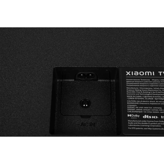 Телевизор Xiaomi TV A Pro 43 2026 (L43MB-APRU)