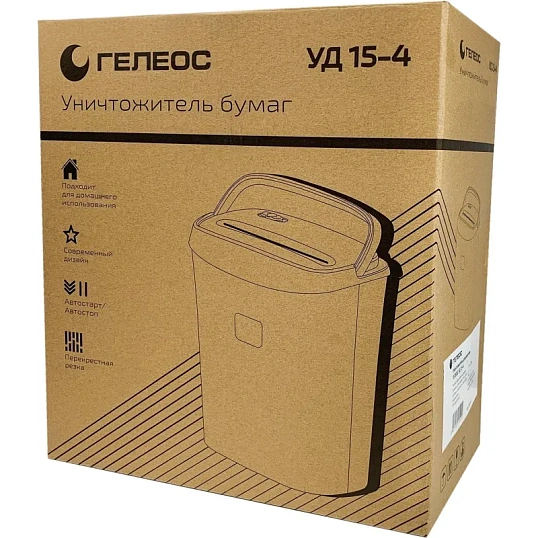 Шредер (уничтожитель) Гелеос УД15-4, 4ур.секр., 8лист, 15л