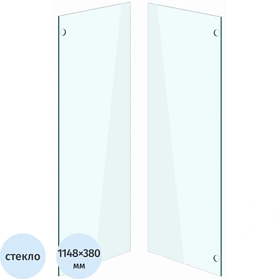 Двери Easy 915511 стекло 1148х380x2х4 бесцветное (2 шт. в уп.)
