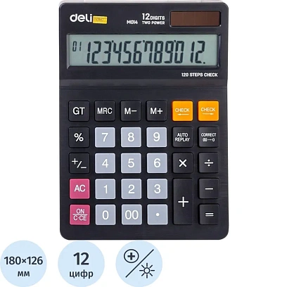 Калькулятор настольный ПОЛНОРАЗМ. Deli EM01420, 12-р,дв.пит, 180х126мм,чер