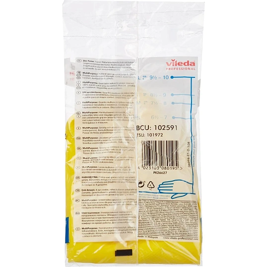 Перчатки резиновые Vileda Profes латекс желтый рXL 102591/174377,ПС