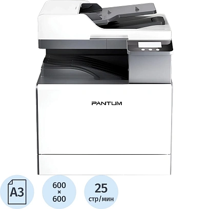 МФУ лазерное Pantum CM230ADN; цветн/дуплекс/25 стр. в мин/А3