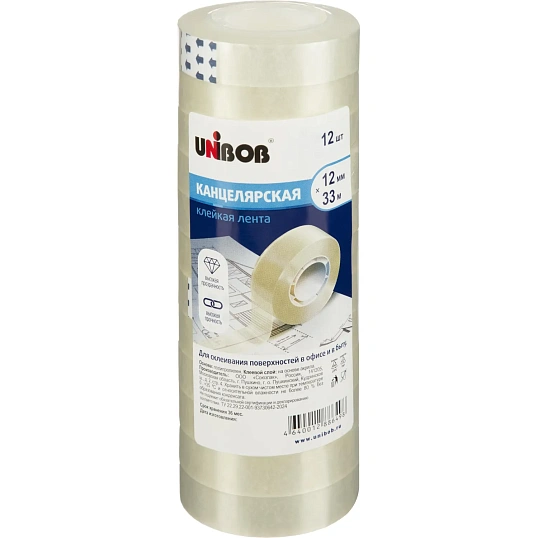 Клейкая лента канцелярская Unibob 12x33 (12шт/уп)