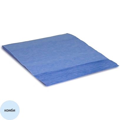 Нетканый материал упаковочные СММС в листах, 900х900мм 120 лист./уп (СИНИЙ)