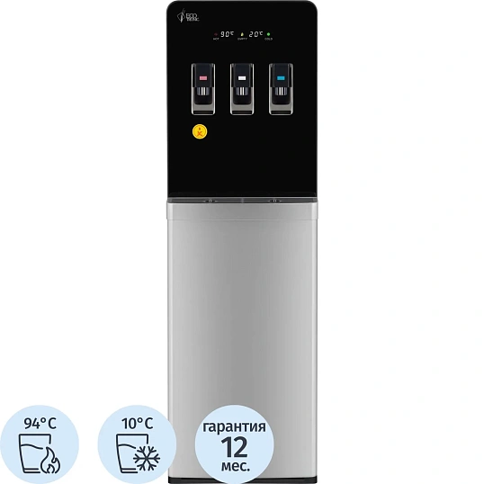 Кулер Ecotronic K44-LXEM black-silver